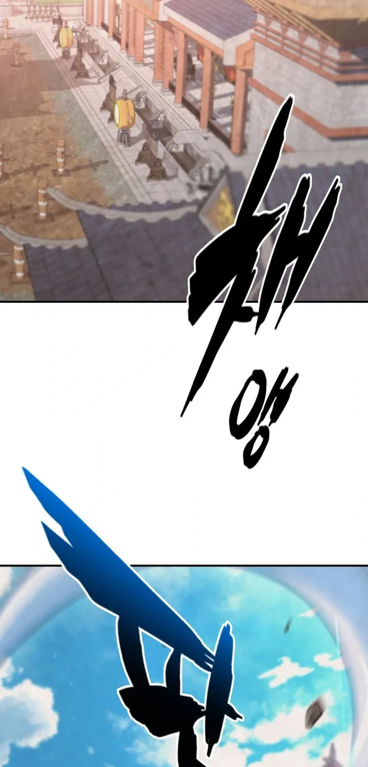 Who Killed the Murim Lord? Chapter 56 page 50 - 