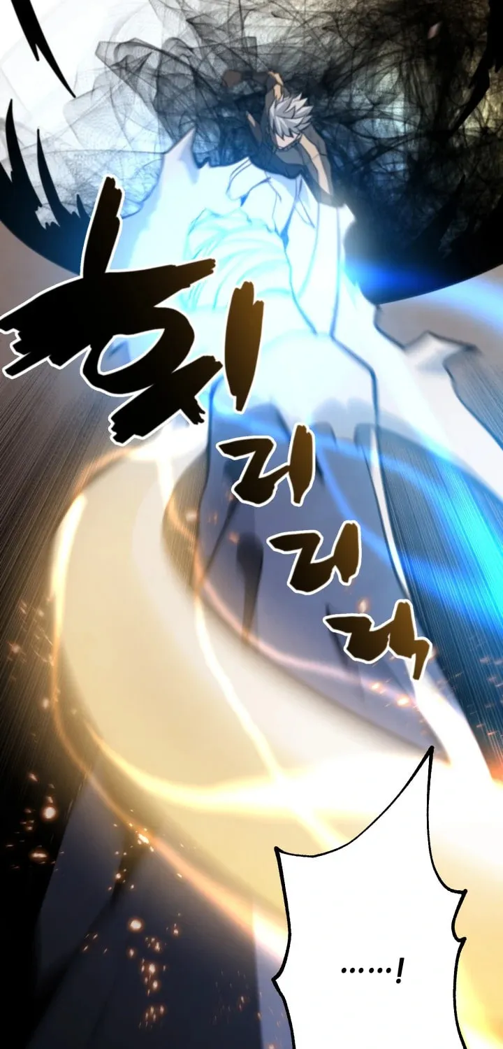 Who Killed the Murim Lord? Chapter 56 page 86 - 
