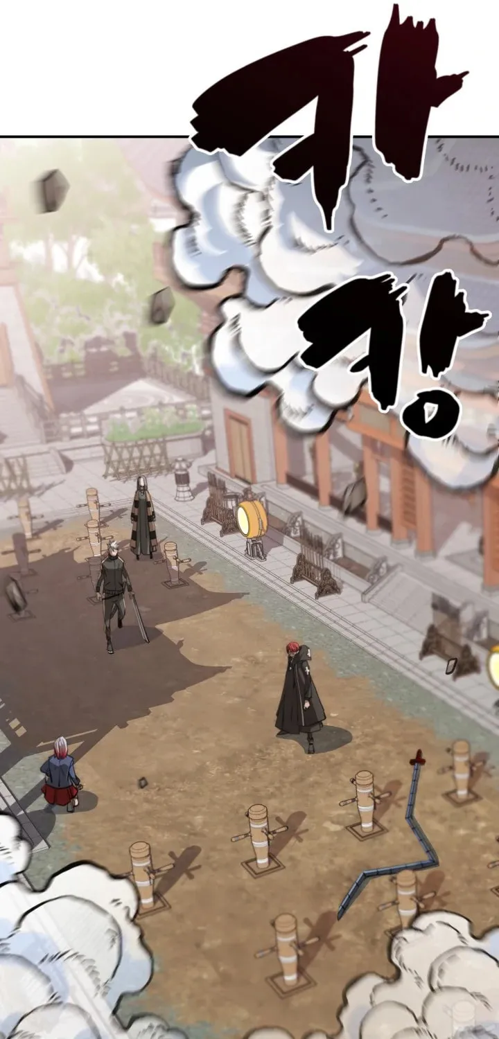 Who Killed the Murim Lord? Chapter 57 page 17 - 