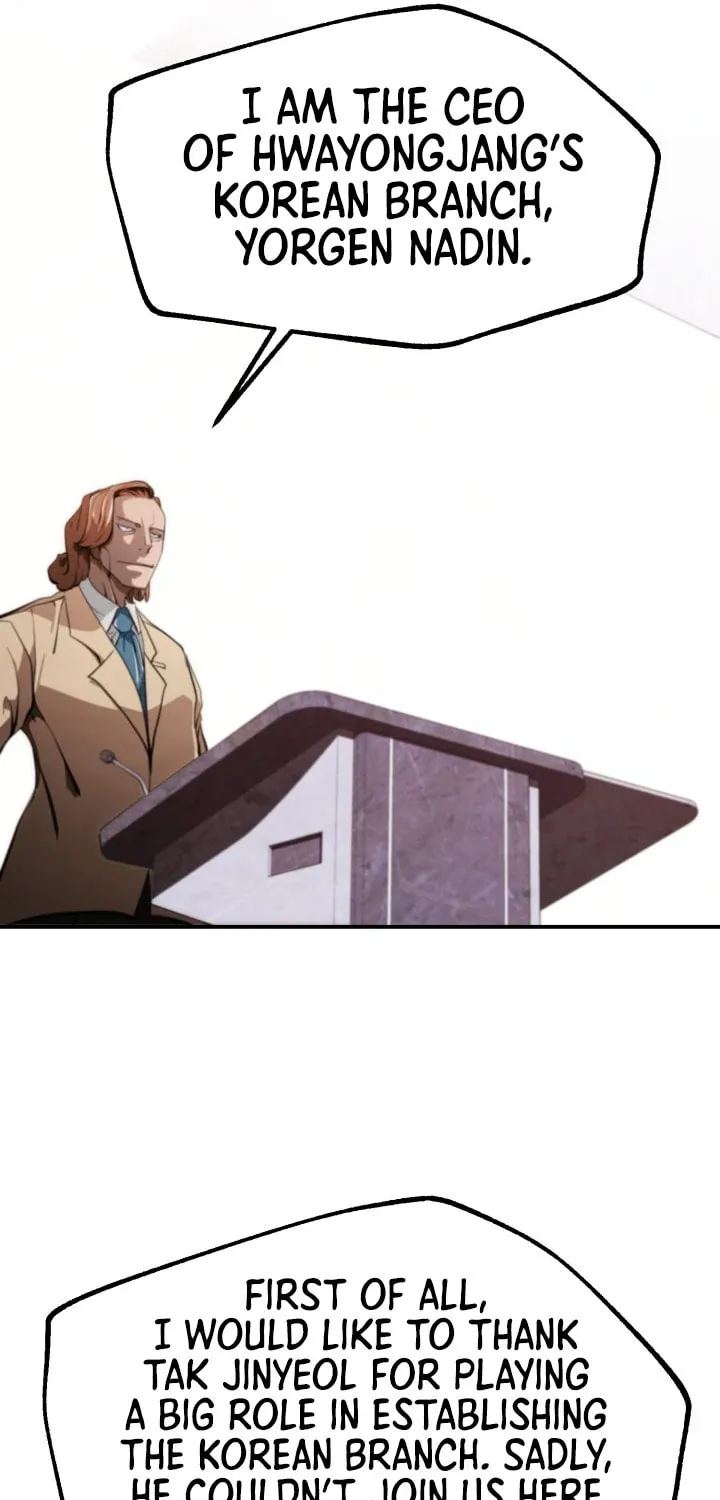 Who Killed the Murim Lord? Chapter 57 page 86 - 