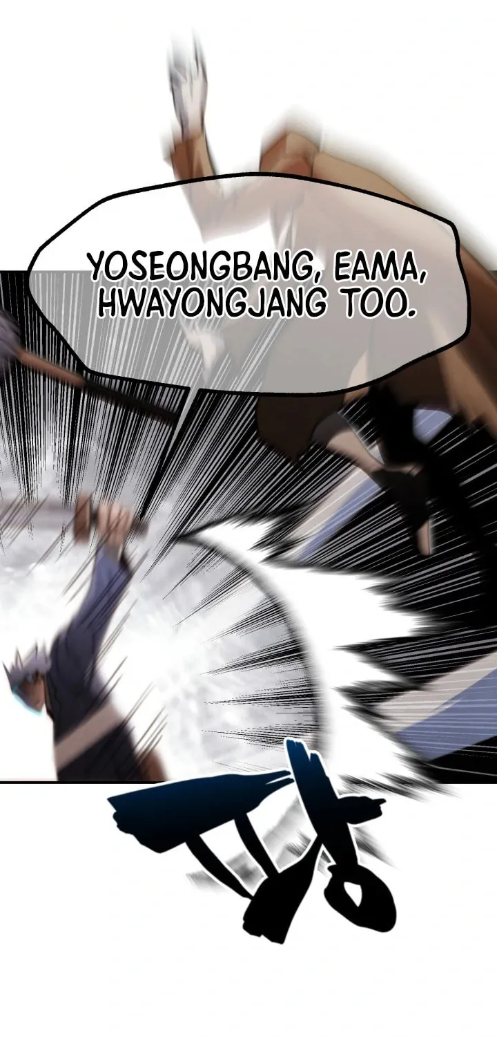 Who Killed the Murim Lord? Chapter 58 page 104 - 