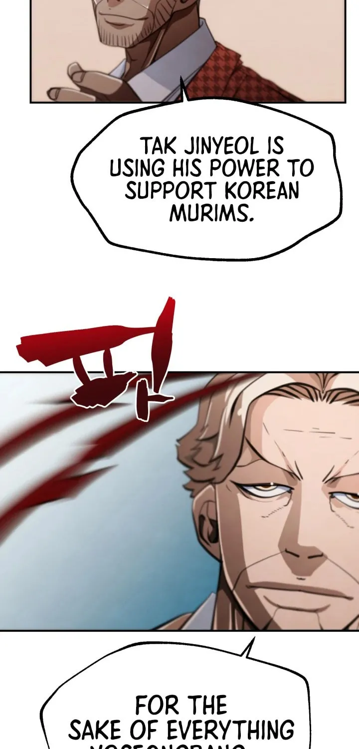 Who Killed the Murim Lord? Chapter 58 page 58 - 