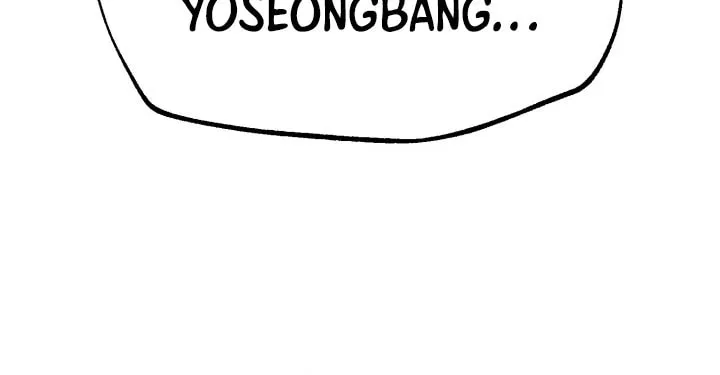 Who Killed the Murim Lord? Chapter 58 page 59 - 