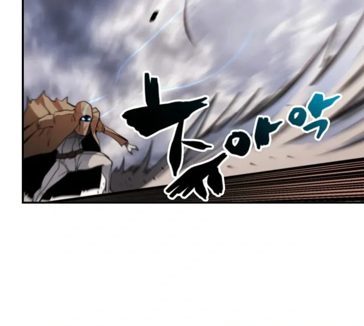Who Killed the Murim Lord? Chapter 58 page 79 - 
