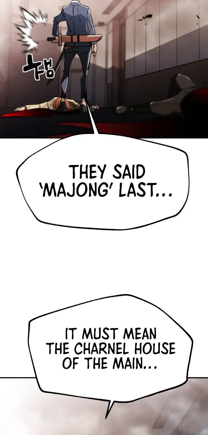 Who Killed the Murim Lord? Chapter 59 page 51 - 