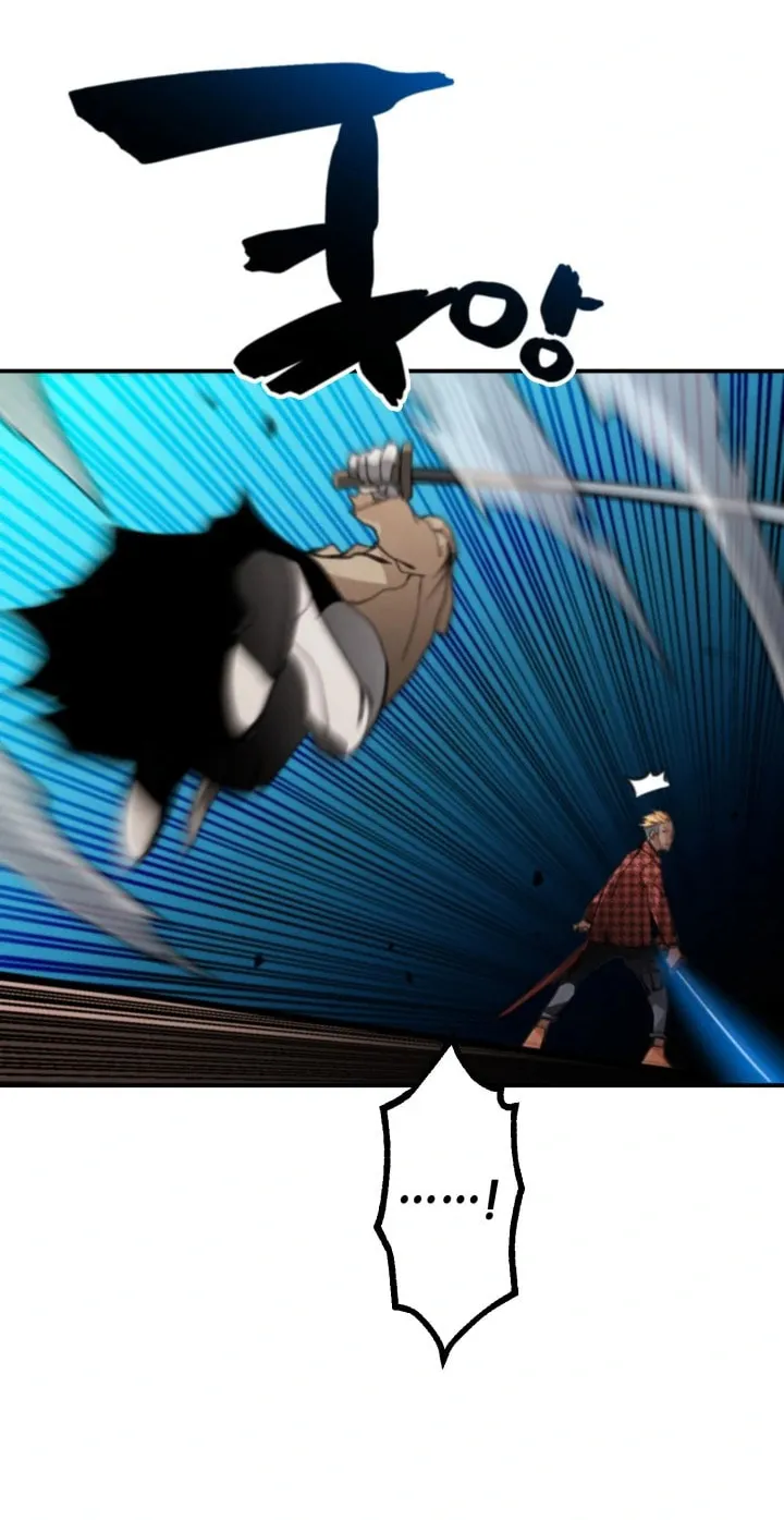 Who Killed the Murim Lord? Chapter 59 page 59 - 