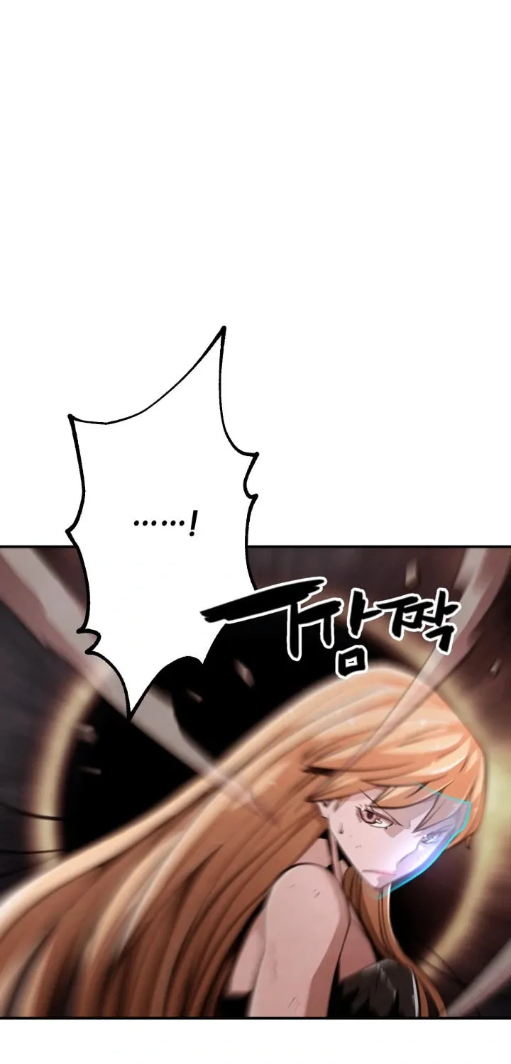 Who Killed the Murim Lord? Chapter 59 page 88 - 