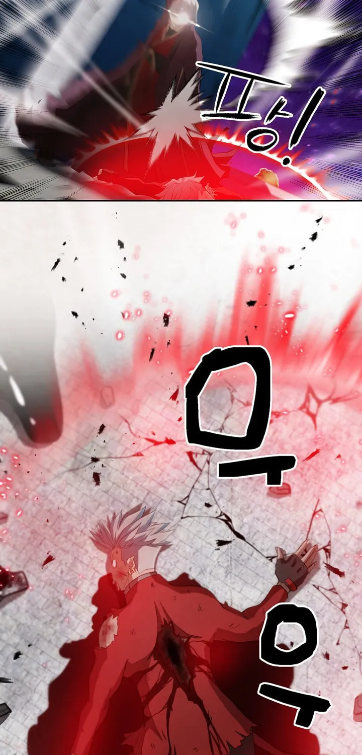 Who Killed the Murim Lord? Chapter 6 page 25 - 