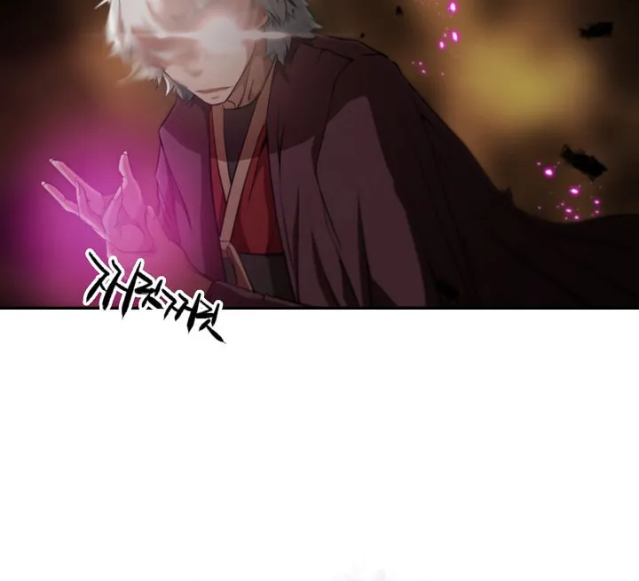 Who Killed the Murim Lord? Chapter 6 page 28 - 