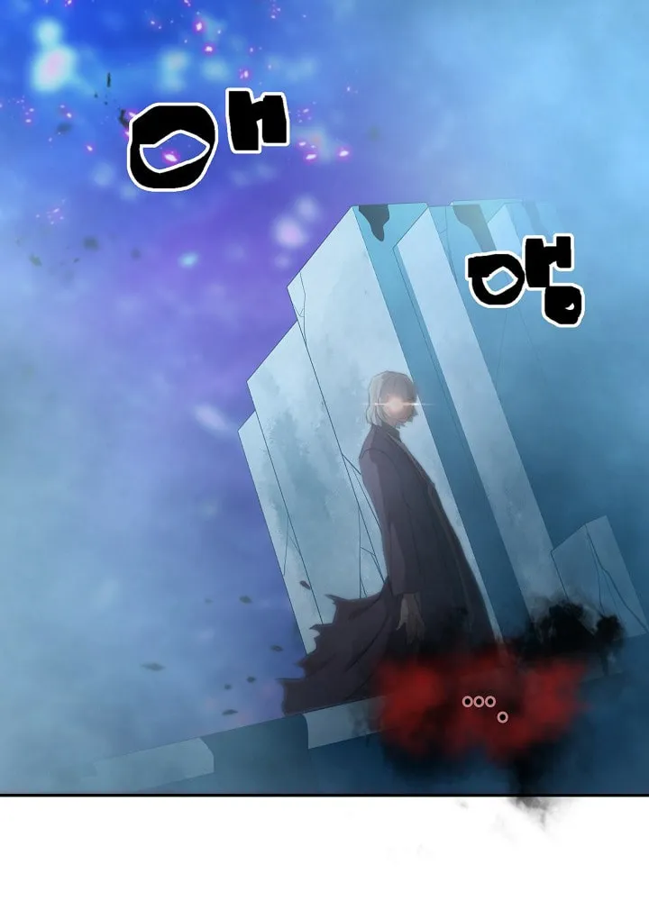 Who Killed the Murim Lord? Chapter 6 page 35 - 