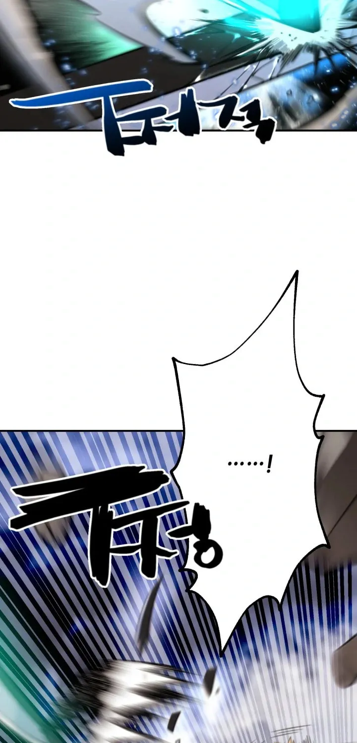 Who Killed the Murim Lord? Chapter 60 page 13 - 