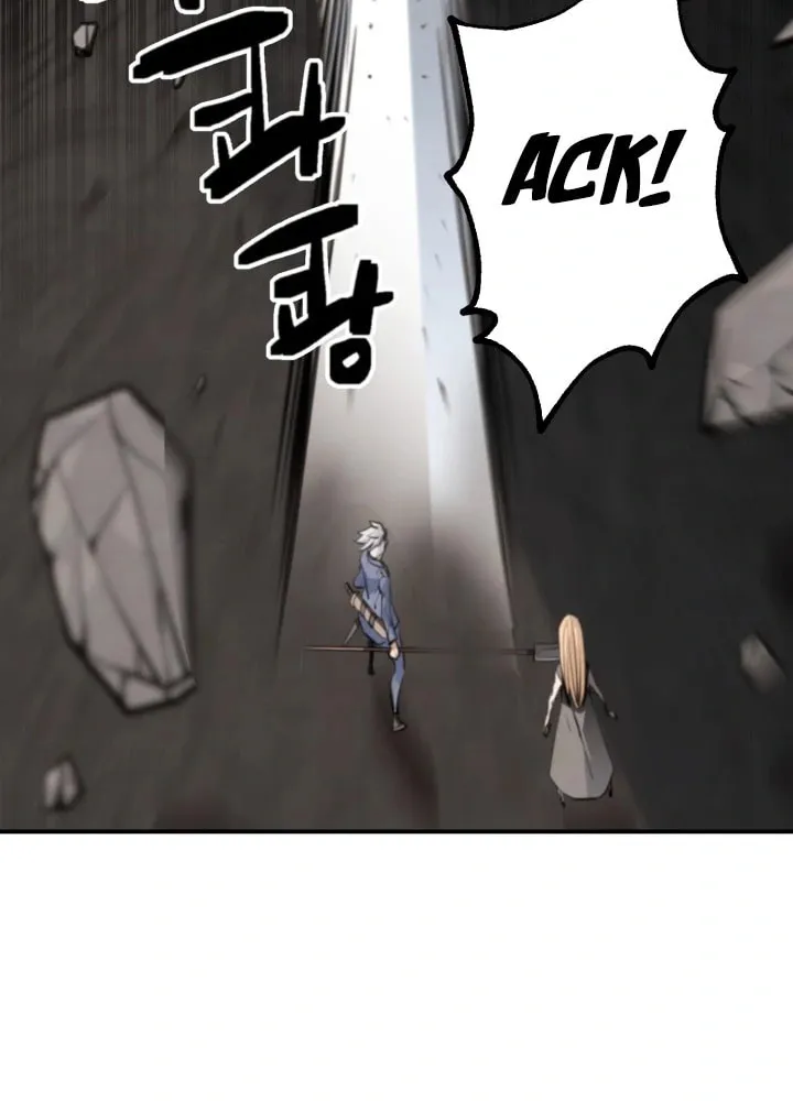 Who Killed the Murim Lord? Chapter 60 page 17 - 