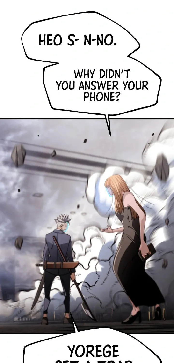 Who Killed the Murim Lord? Chapter 60 page 19 - 