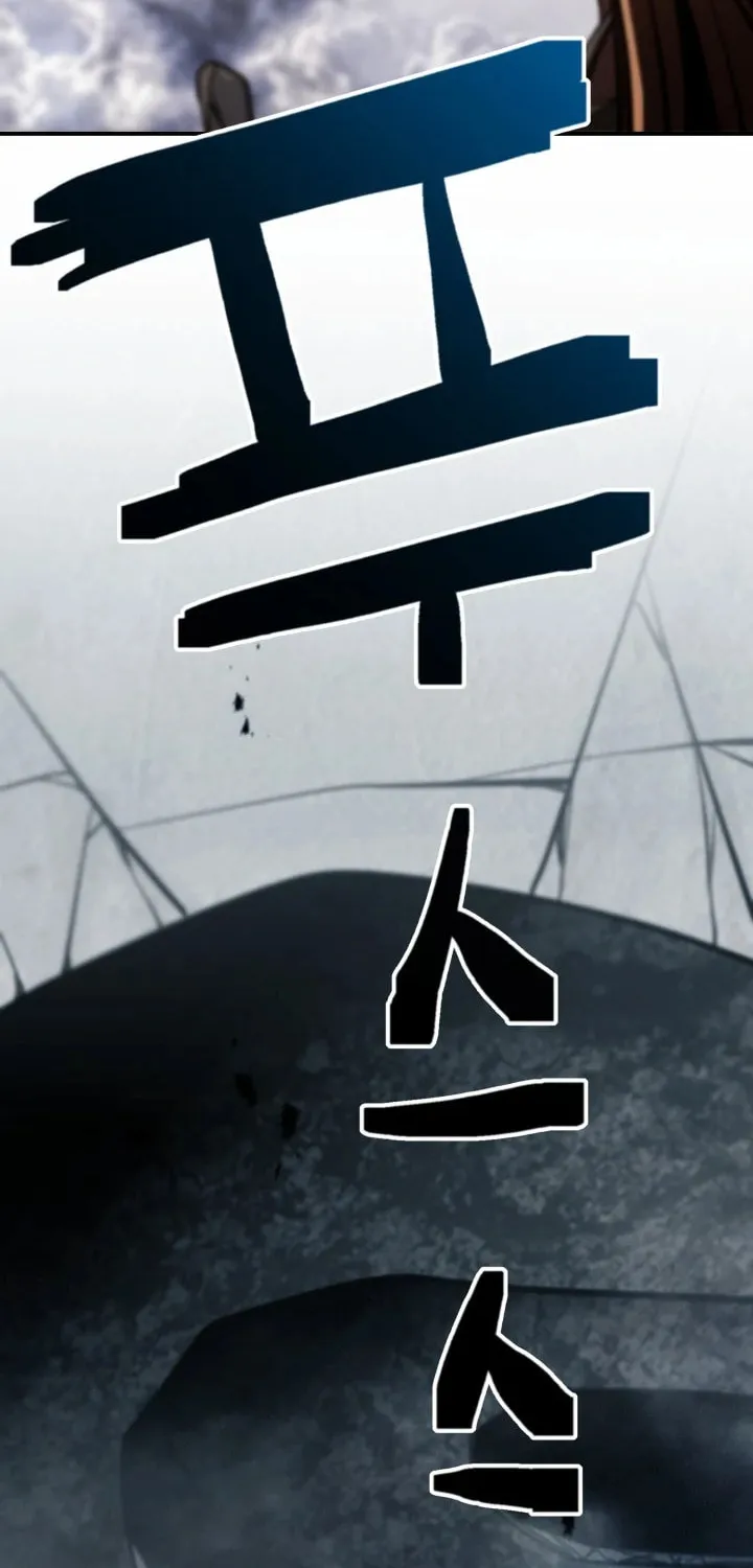 Who Killed the Murim Lord? Chapter 60 page 21 - 