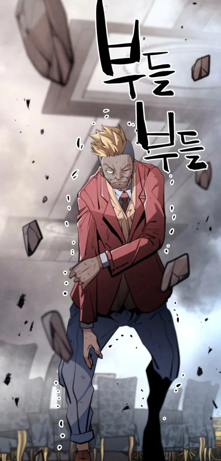Who Killed the Murim Lord? Chapter 60 page 30 - 