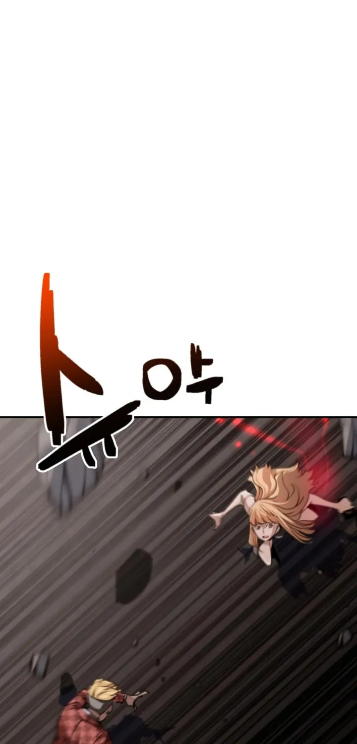Who Killed the Murim Lord? Chapter 60 page 4 - 