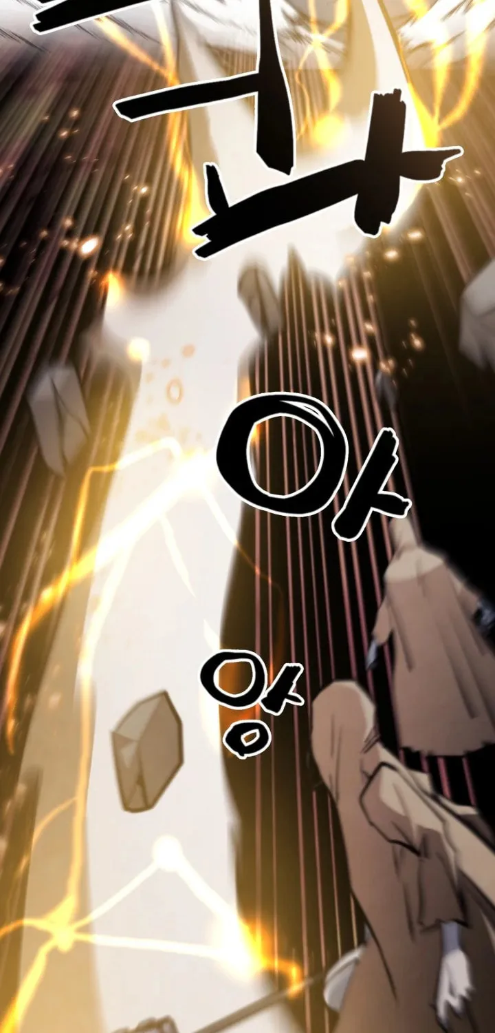 Who Killed the Murim Lord? Chapter 60 page 35 - 