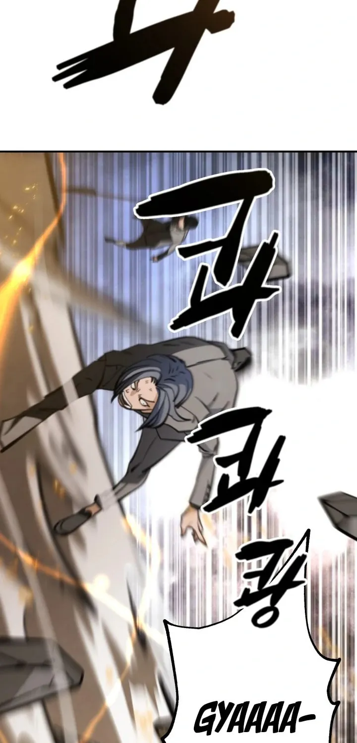 Who Killed the Murim Lord? Chapter 60 page 39 - 