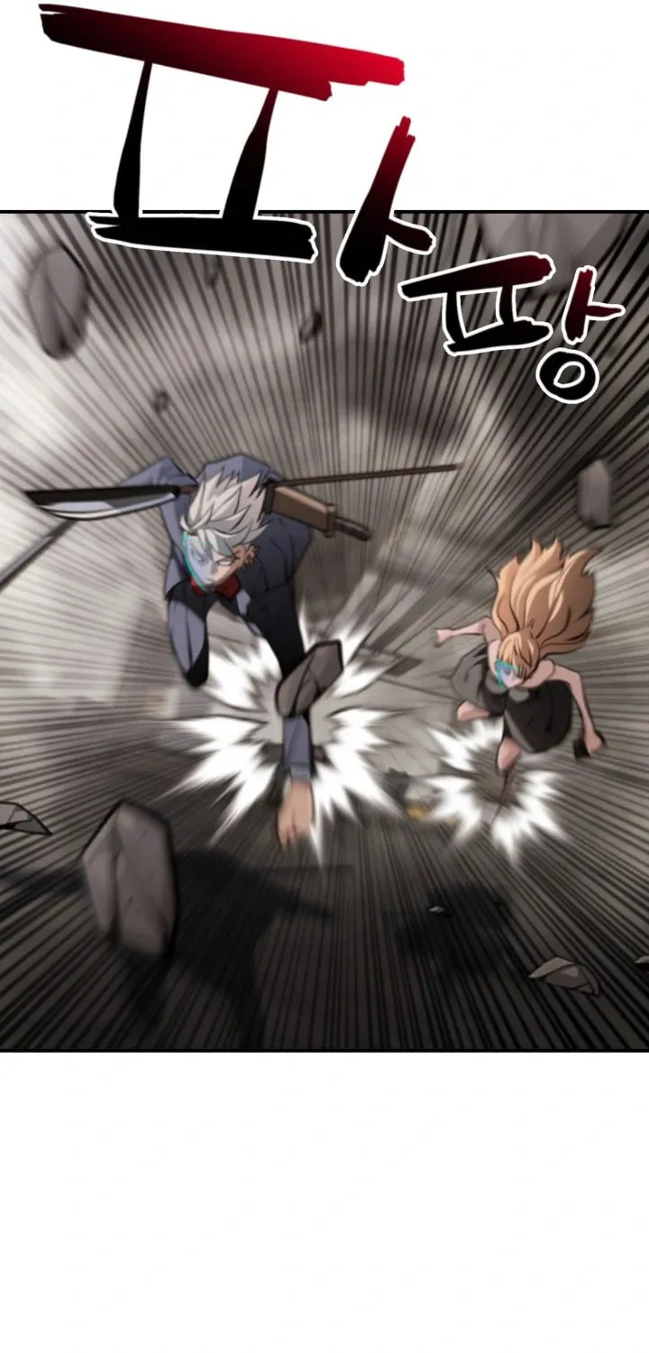 Who Killed the Murim Lord? Chapter 60 page 51 - 
