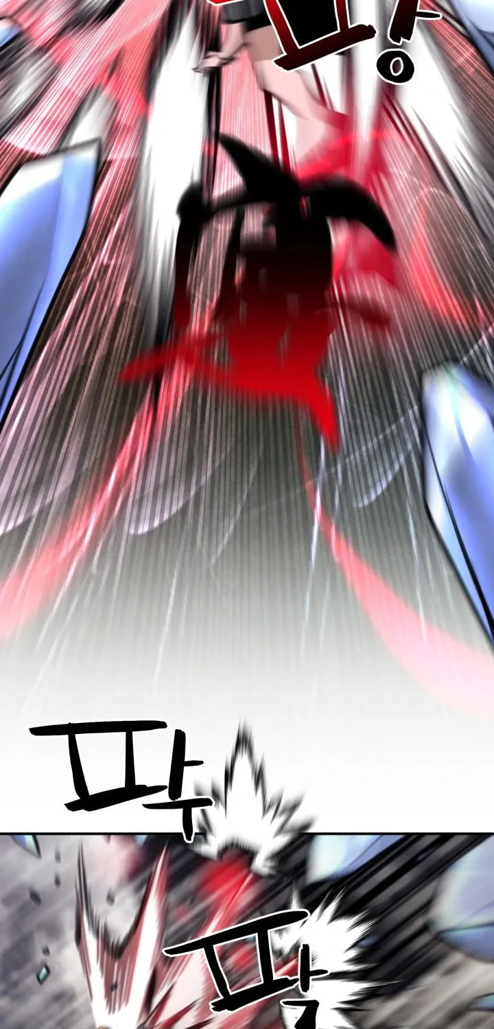 Who Killed the Murim Lord? Chapter 60 page 71 - 