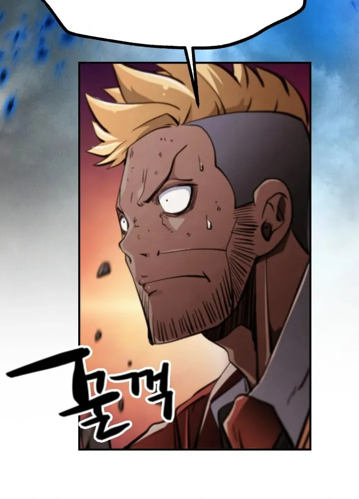 Who Killed the Murim Lord? Chapter 60 page 75 - 