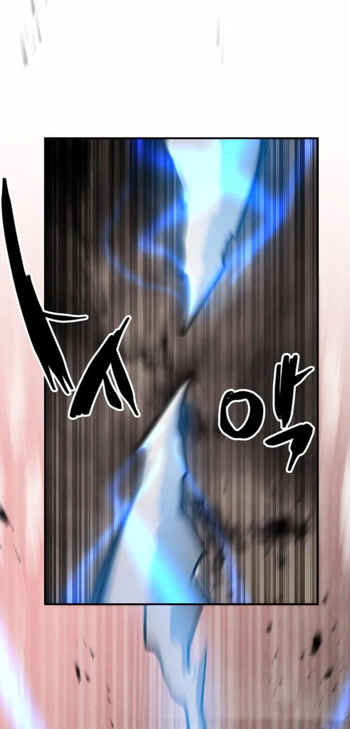 Who Killed the Murim Lord? Chapter 61 page 17 - 