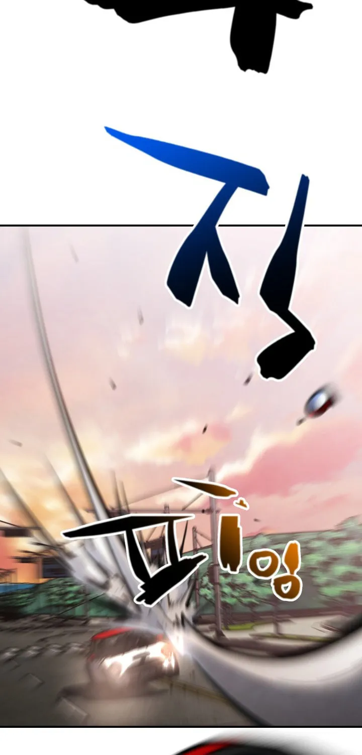 Who Killed the Murim Lord? Chapter 61 page 22 - 