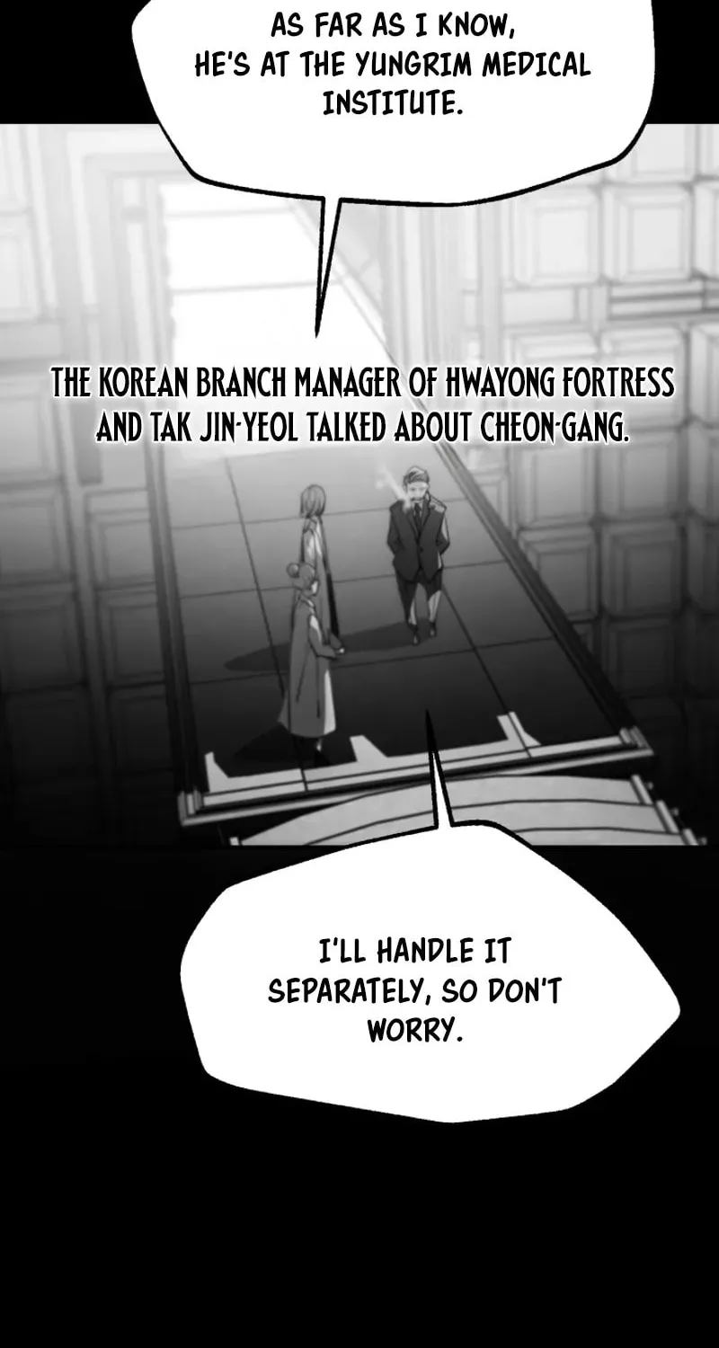 Who Killed the Murim Lord? Chapter 62 page 13 - 
