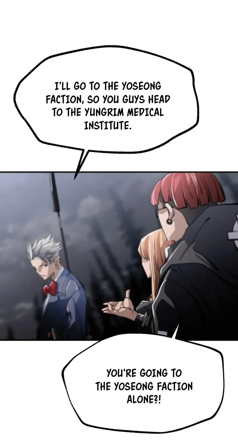 Who Killed the Murim Lord? Chapter 62 page 15 - 