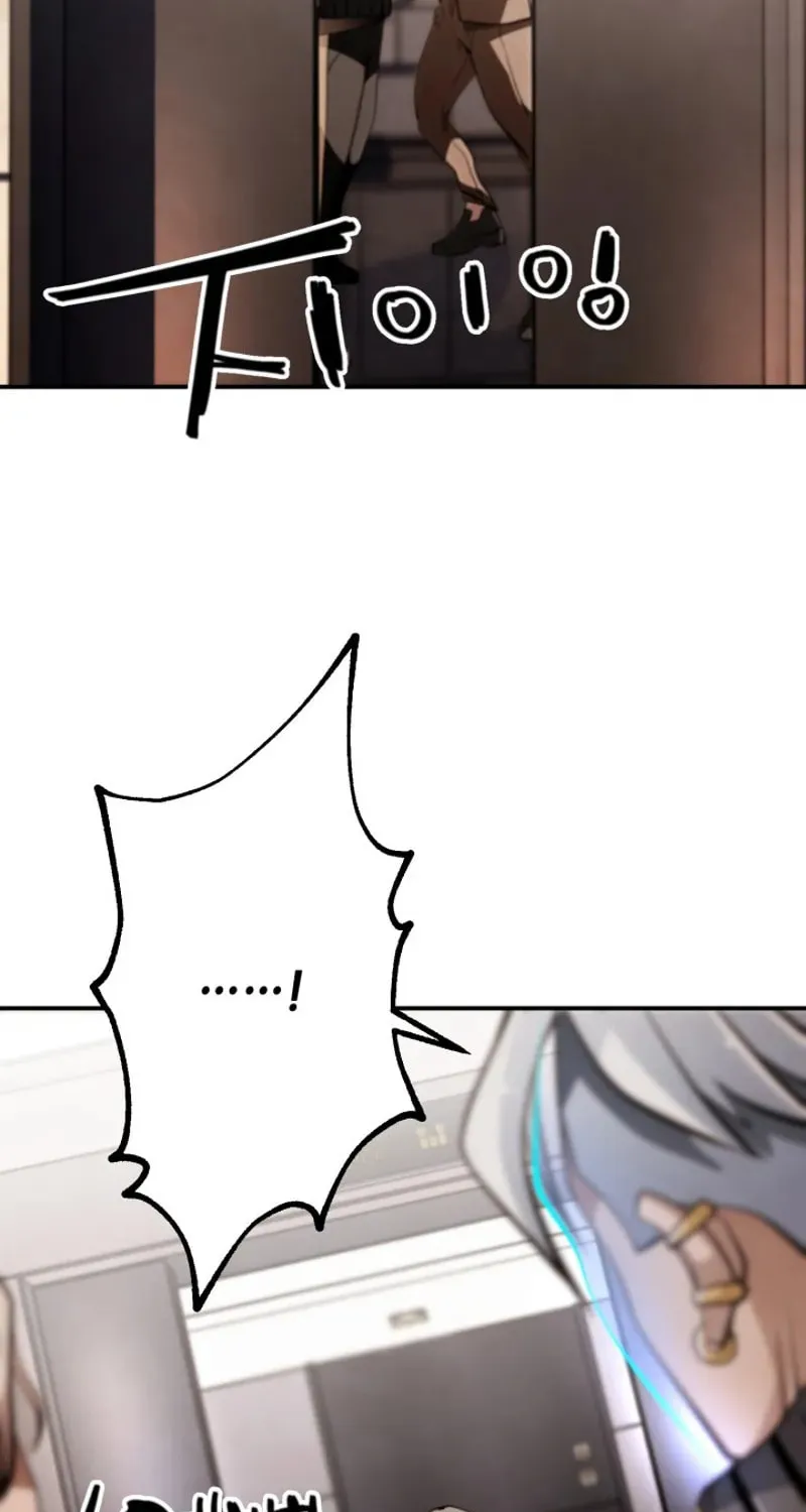Who Killed the Murim Lord? Chapter 62 page 56 - 