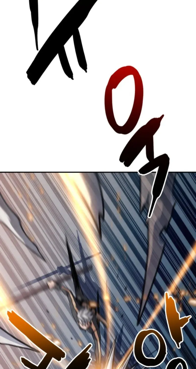 Who Killed the Murim Lord? Chapter 62 page 94 - 