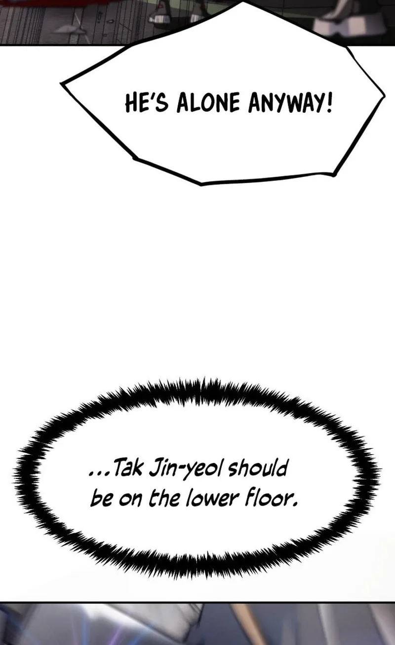 Who Killed the Murim Lord? Chapter 63 page 18 - 