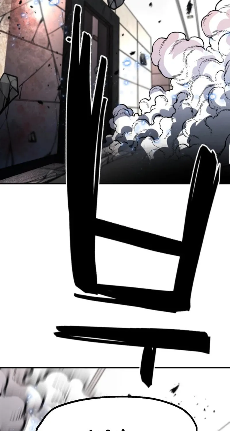 Who Killed the Murim Lord? Chapter 63 page 38 - 