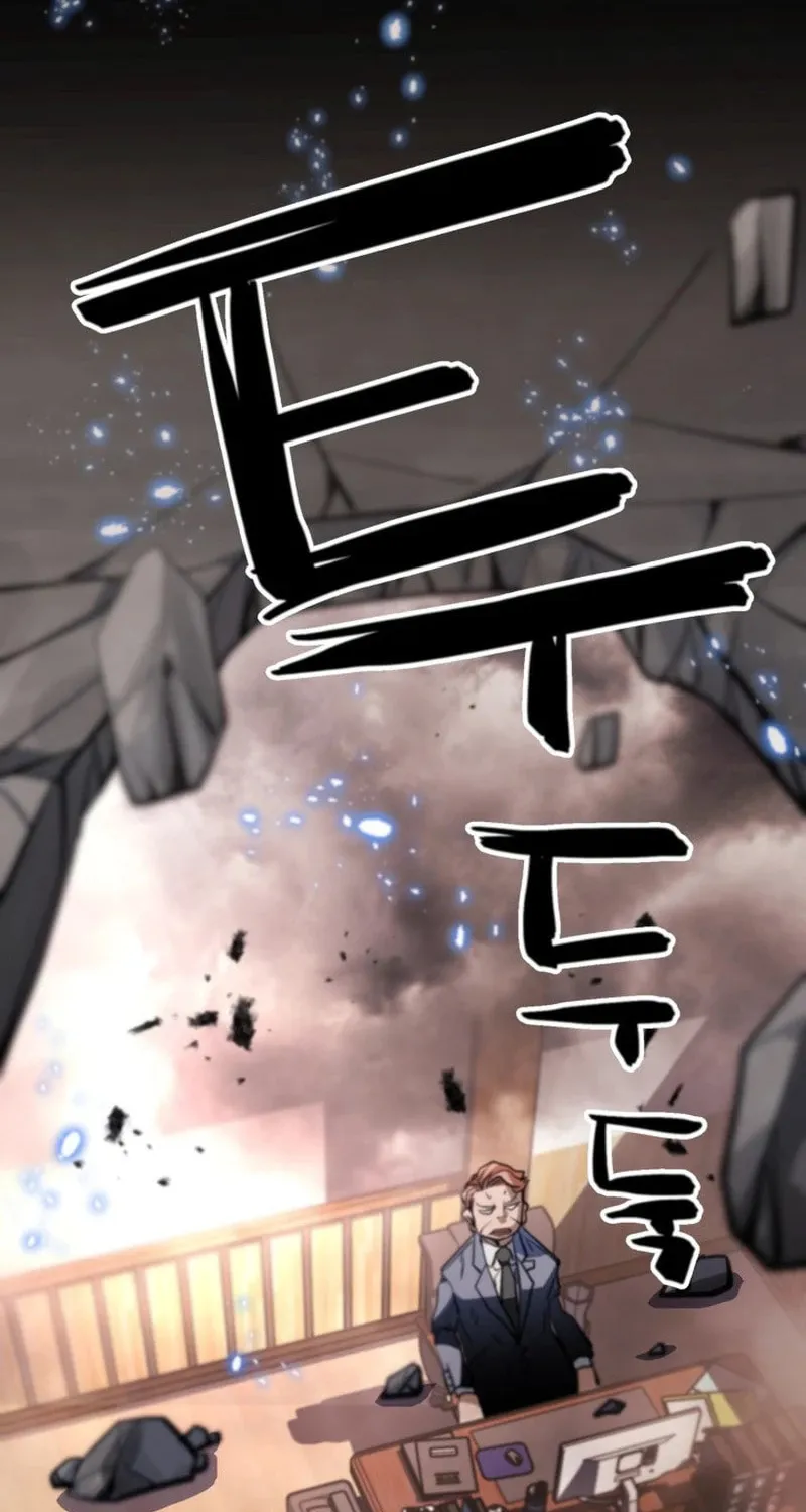 Who Killed the Murim Lord? Chapter 63 page 50 - 