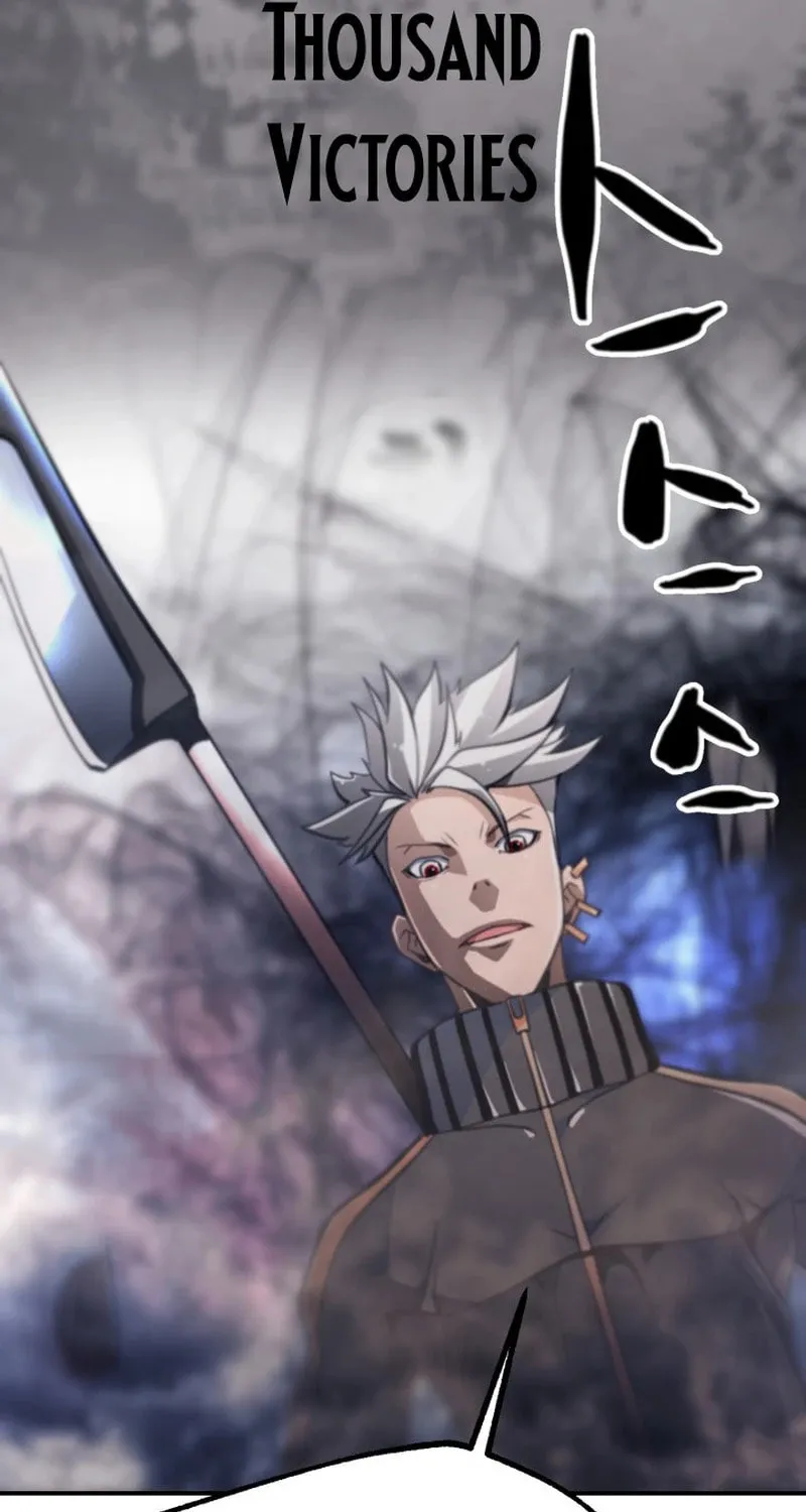 Who Killed the Murim Lord? Chapter 63 page 55 - 