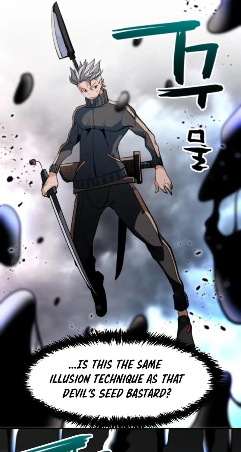 Who Killed the Murim Lord? Chapter 63 page 65 - 
