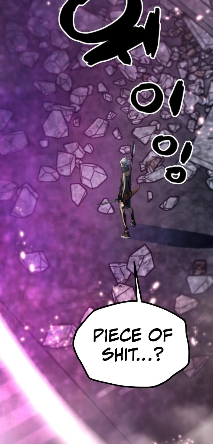 Who Killed the Murim Lord? Chapter 64 page 17 - 