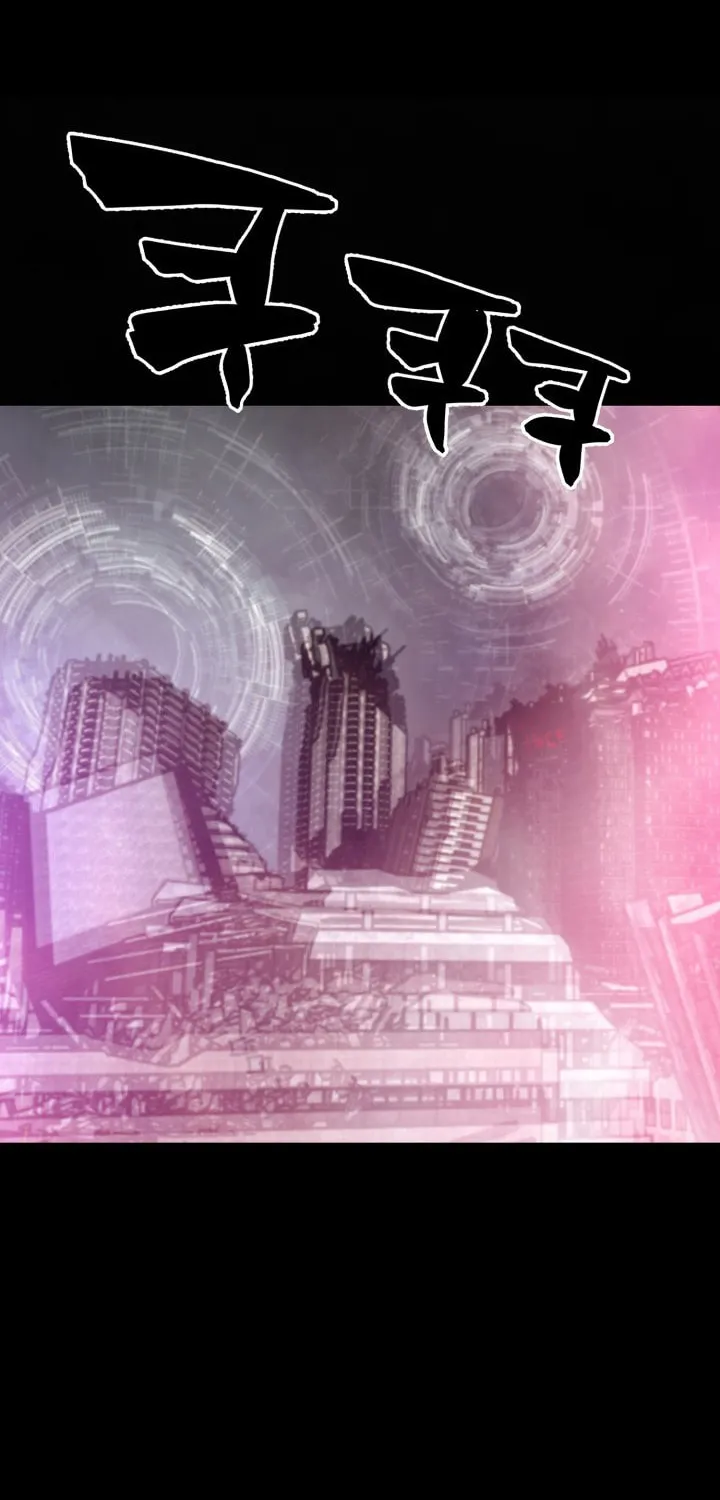 Who Killed the Murim Lord? Chapter 65 page 2 - 