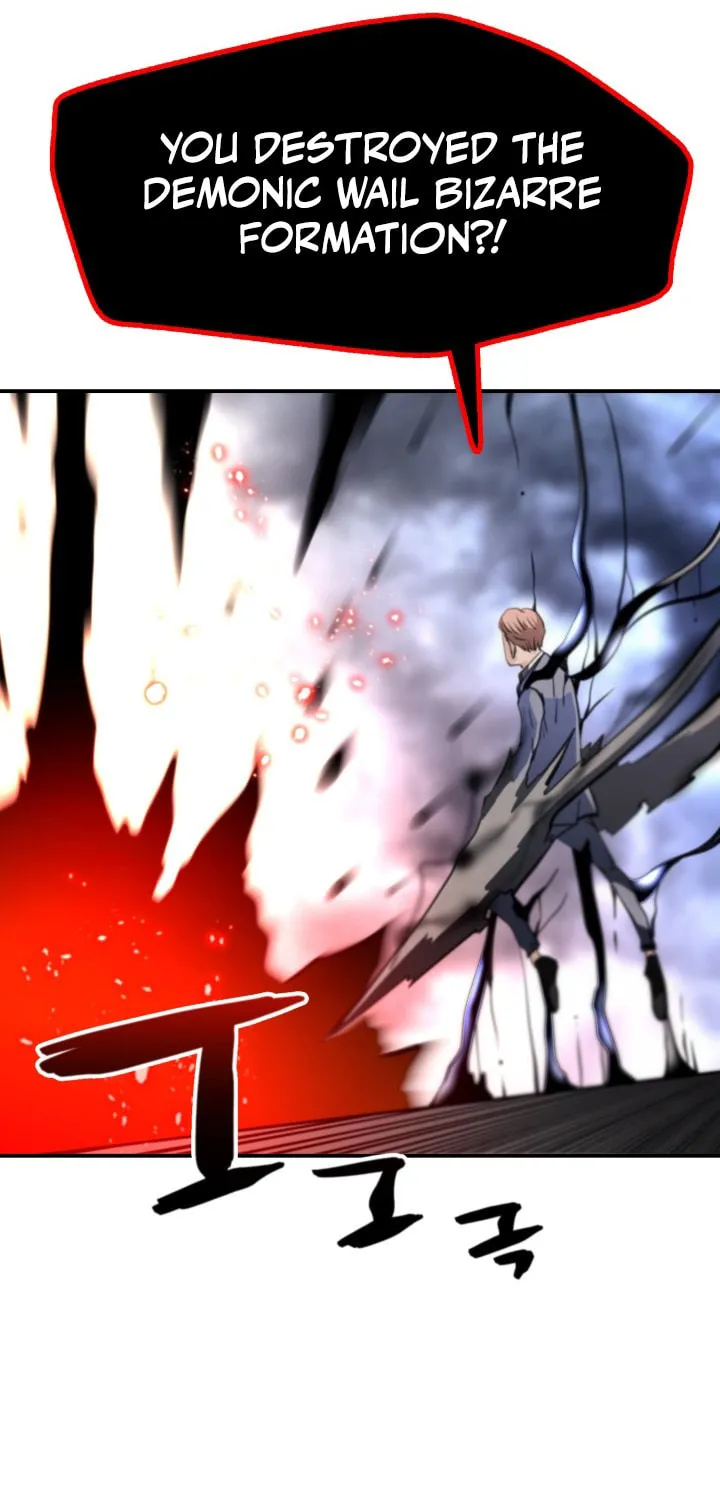Who Killed the Murim Lord? Chapter 65 page 23 - 