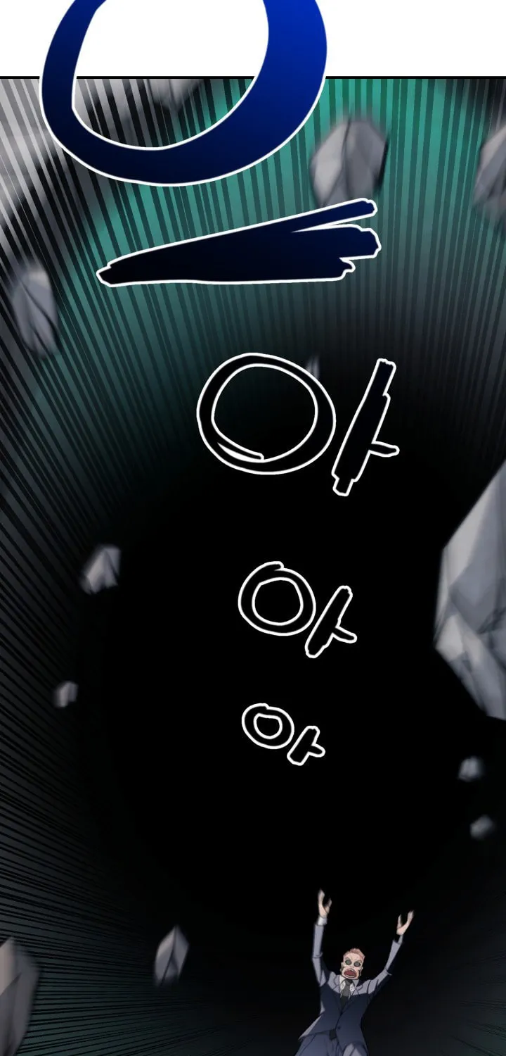 Who Killed the Murim Lord? Chapter 65 page 55 - 