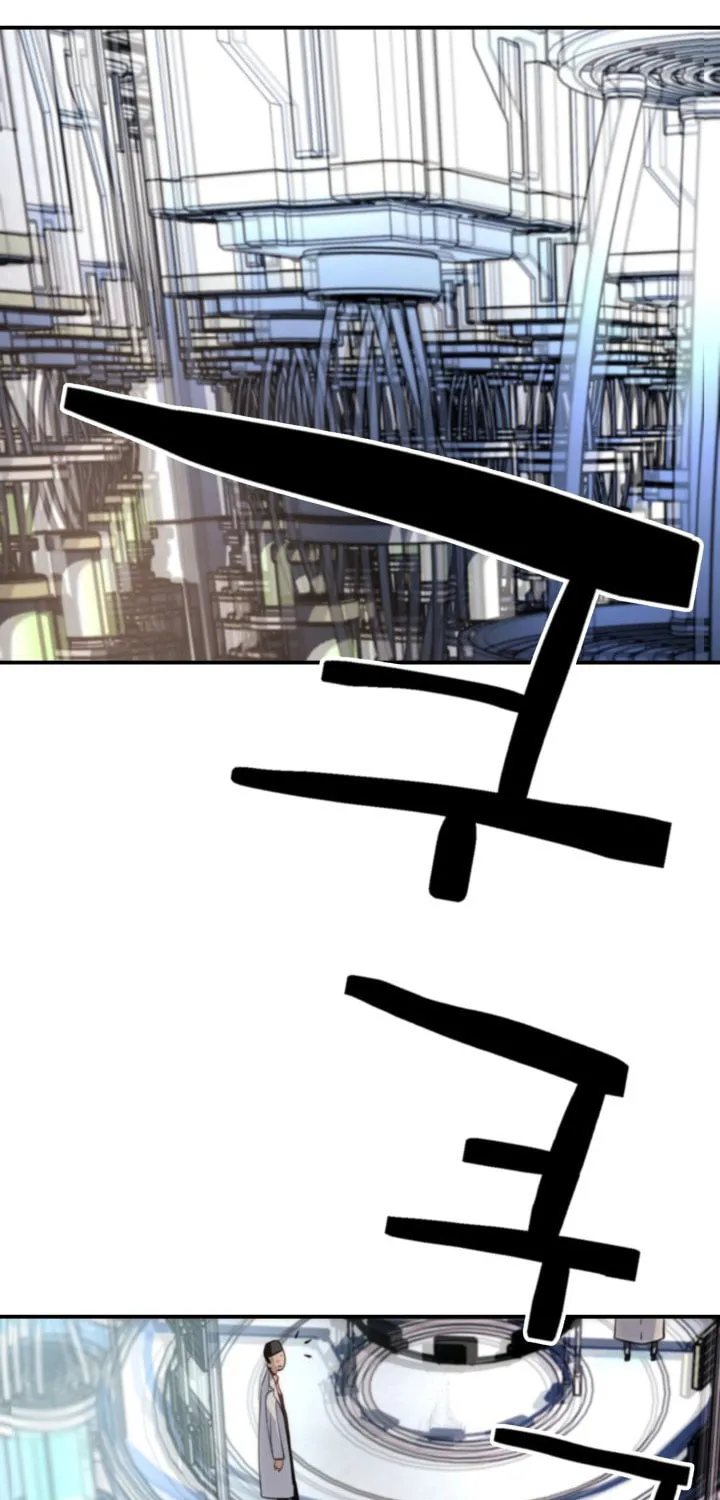Who Killed the Murim Lord? Chapter 65 page 69 - 