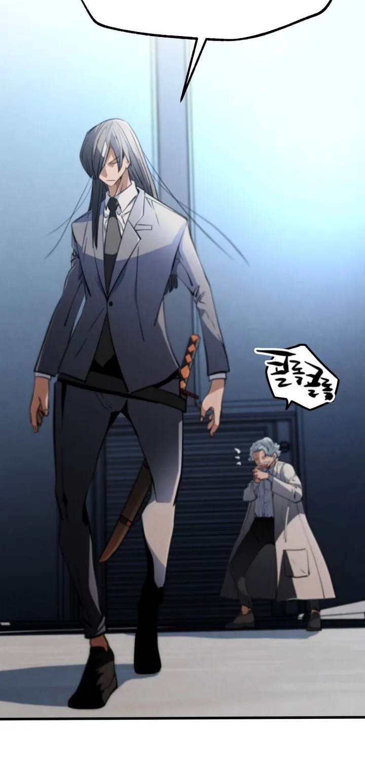 Who Killed the Murim Lord? Chapter 65 page 80 - 
