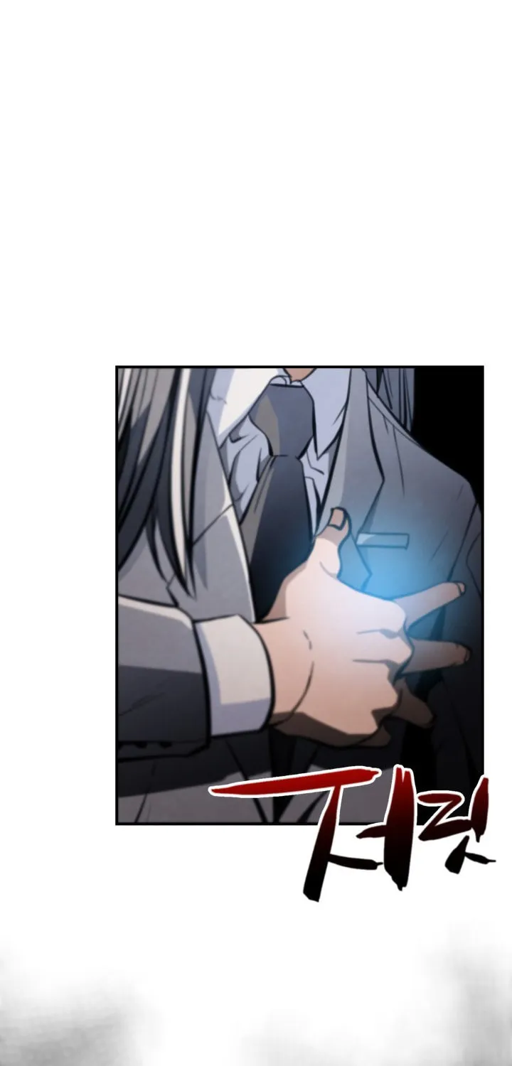 Who Killed the Murim Lord? Chapter 65 page 82 - 
