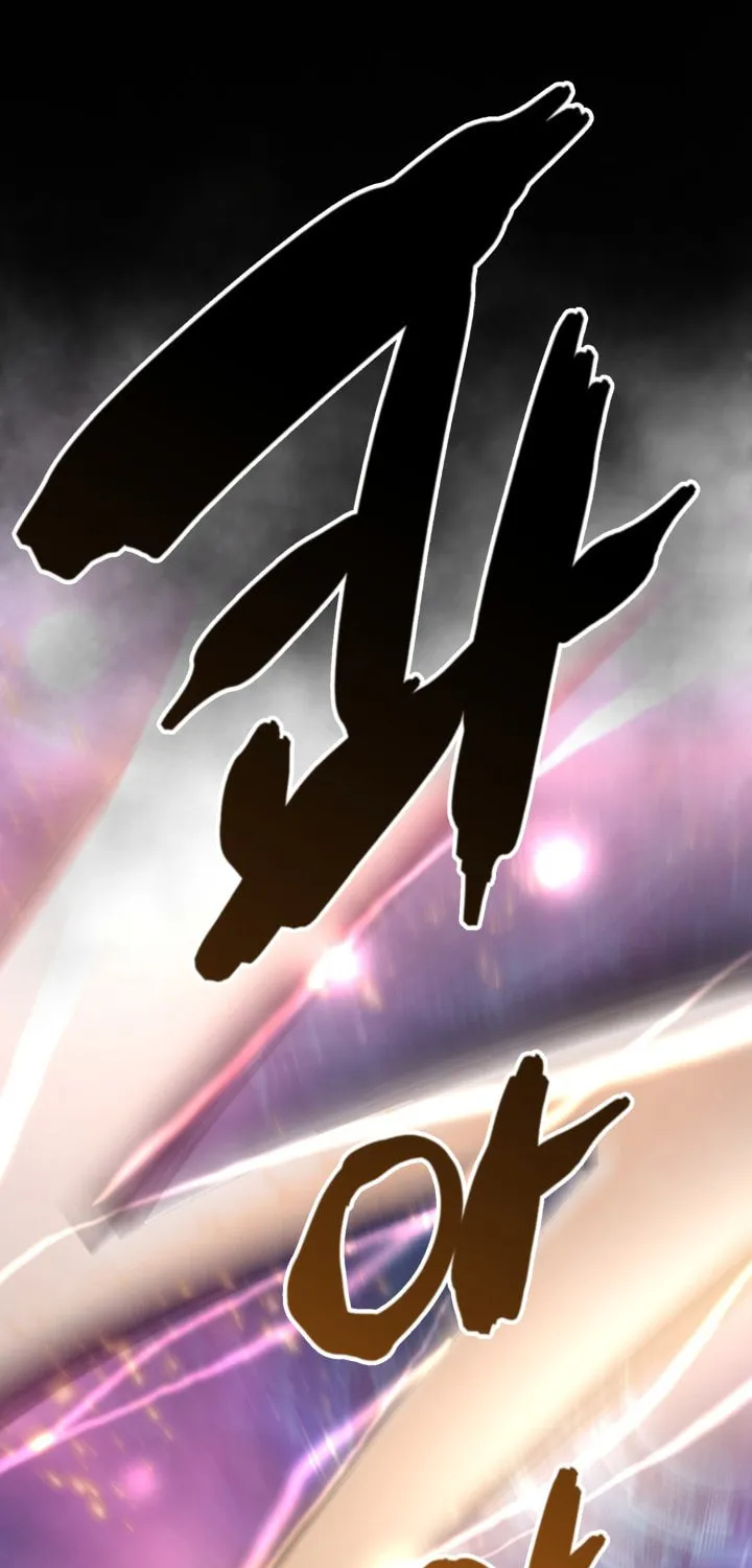 Who Killed the Murim Lord? Chapter 65 page 10 - 