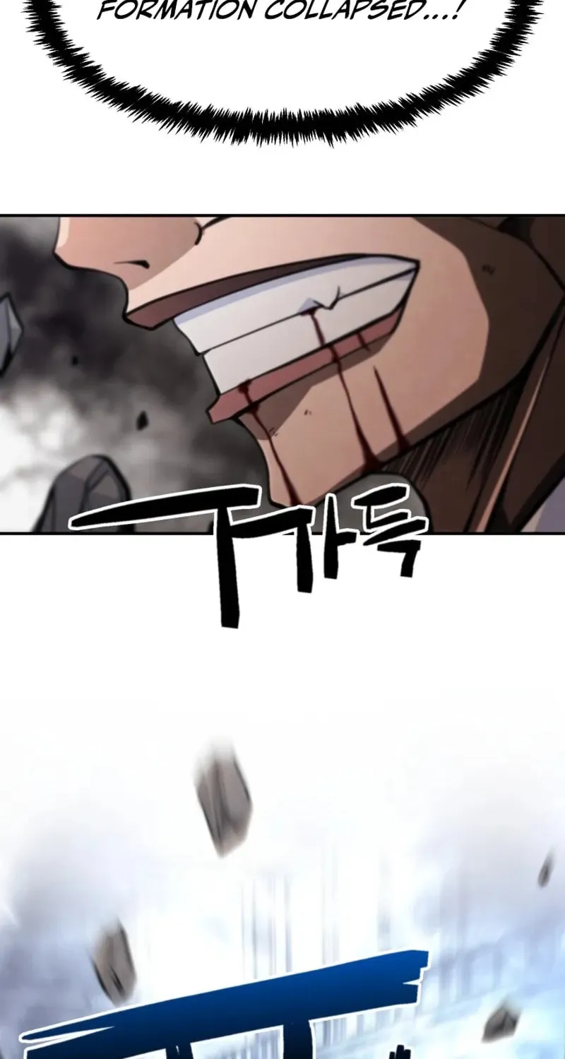 Who Killed the Murim Lord? Chapter 66 page 21 - 