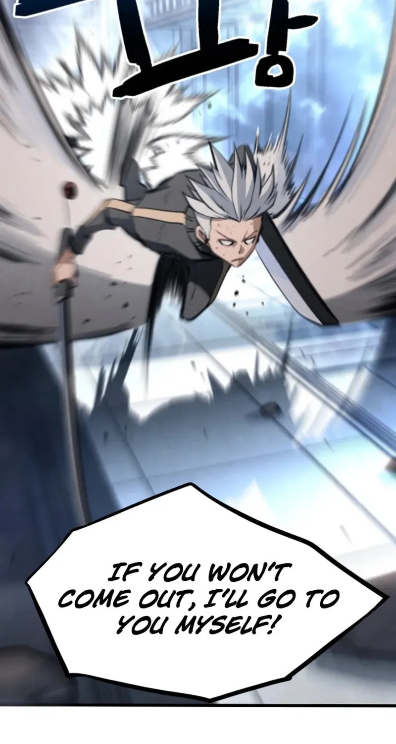 Who Killed the Murim Lord? Chapter 66 page 22 - 