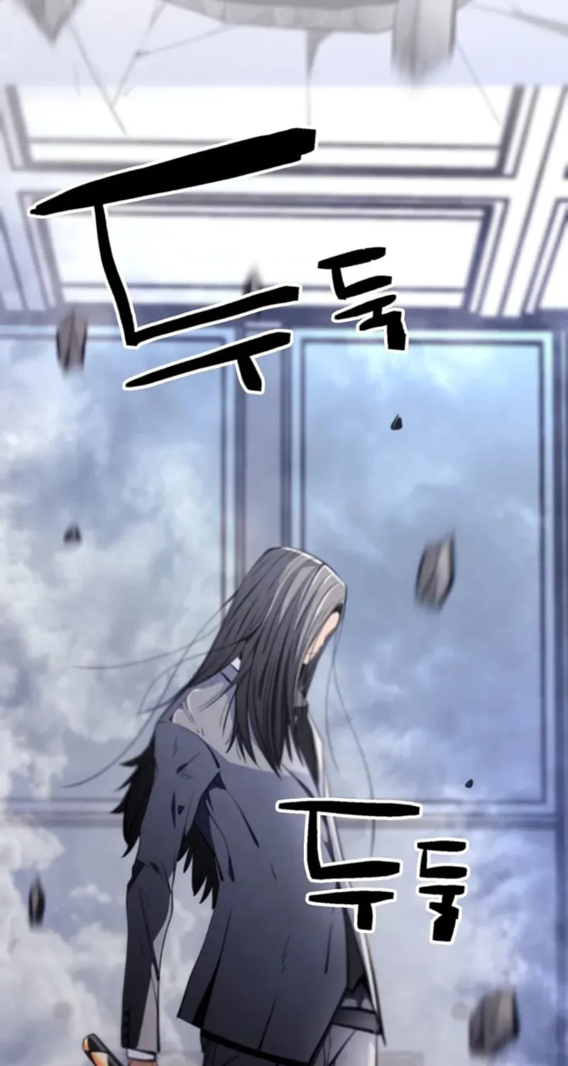 Who Killed the Murim Lord? Chapter 66 page 48 - 