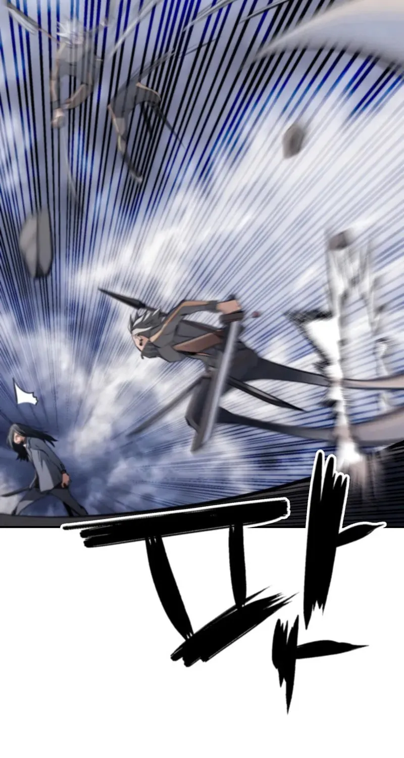 Who Killed the Murim Lord? Chapter 66 page 73 - 