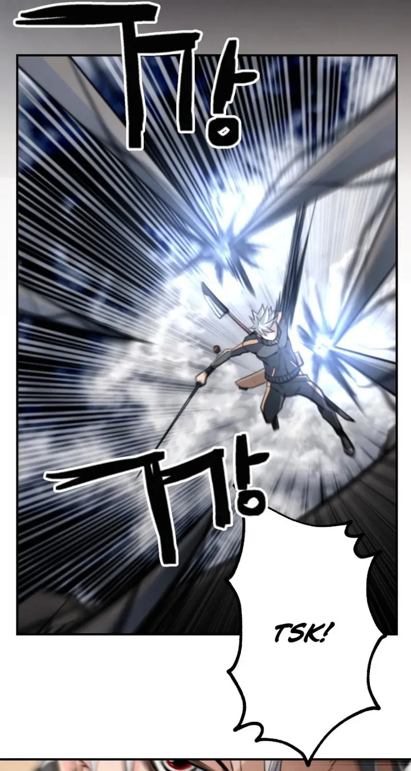 Who Killed the Murim Lord? Chapter 66 page 88 - 