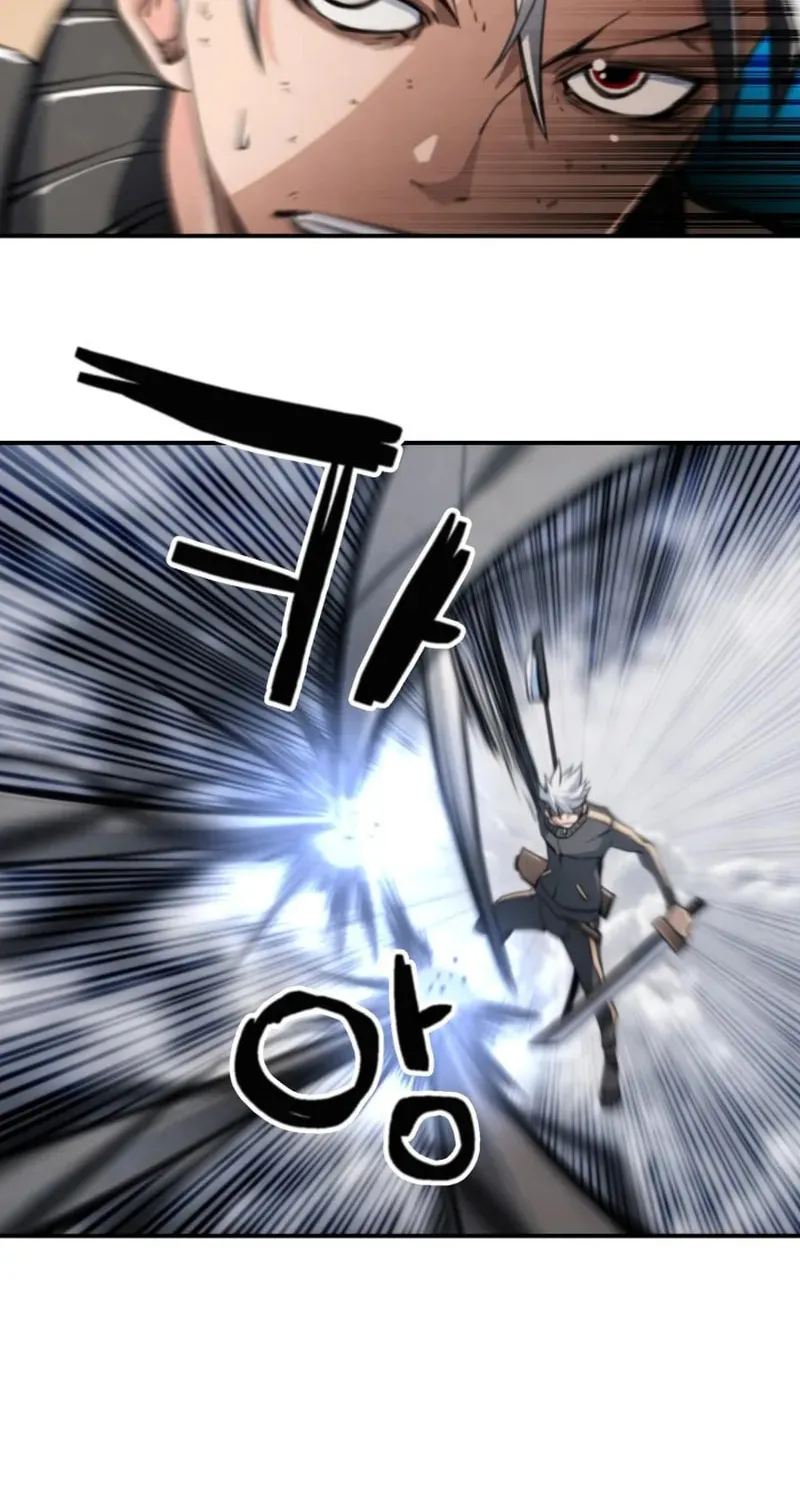 Who Killed the Murim Lord? Chapter 66 page 89 - 